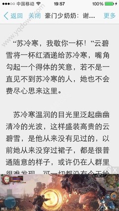 乐鱼官网乐鱼app官网